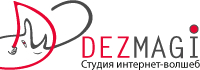 Студия интернет-маркетинга DezMagic